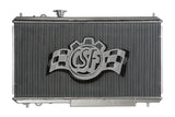 CSF-KÜHLER - Vollaluminium-Kühler - ACURA INTEGRA 94-01