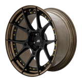BC Forged - Felga - HCA165S