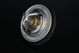 THE Tuner – Termostat chłodzenia wody 71 °C - RS4 - S4 -B5