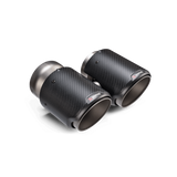Akrapovic - Karbonowe końcówki układu wydechowego - BMW M2 G87